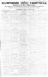 Alnwick Mercury Saturday 04 August 1866 Page 1