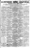 Alnwick Mercury Saturday 11 August 1866 Page 1