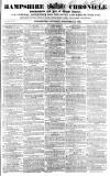 Alnwick Mercury Saturday 22 September 1866 Page 1