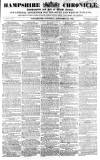 Alnwick Mercury Saturday 29 September 1866 Page 1