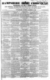 Alnwick Mercury Saturday 13 October 1866 Page 1