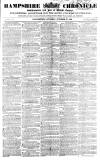 Alnwick Mercury Saturday 27 October 1866 Page 1