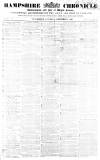 Alnwick Mercury Saturday 01 December 1866 Page 1