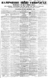 Alnwick Mercury Saturday 08 December 1866 Page 1
