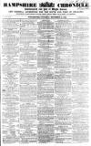 Alnwick Mercury Saturday 15 December 1866 Page 1