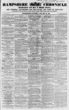 Alnwick Mercury Saturday 26 January 1867 Page 1