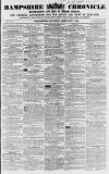 Alnwick Mercury Saturday 09 February 1867 Page 1