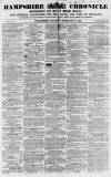 Alnwick Mercury Saturday 16 February 1867 Page 1