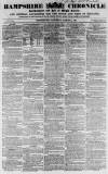 Alnwick Mercury Saturday 02 March 1867 Page 1