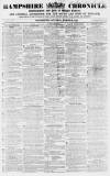 Alnwick Mercury Saturday 23 March 1867 Page 1