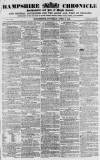 Alnwick Mercury Saturday 06 April 1867 Page 1