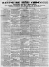 Alnwick Mercury Saturday 27 April 1867 Page 1