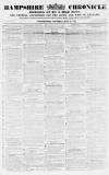 Alnwick Mercury Saturday 11 May 1867 Page 1