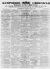 Alnwick Mercury Saturday 25 May 1867 Page 1
