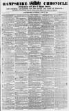 Alnwick Mercury Saturday 08 June 1867 Page 1