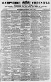 Alnwick Mercury Saturday 22 June 1867 Page 1