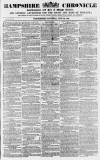 Alnwick Mercury Saturday 29 June 1867 Page 1