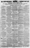 Alnwick Mercury Saturday 13 July 1867 Page 1