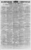 Alnwick Mercury Saturday 14 September 1867 Page 1