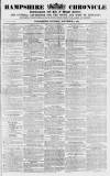 Alnwick Mercury Saturday 02 November 1867 Page 1