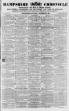 Alnwick Mercury Saturday 09 November 1867 Page 1