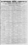 Alnwick Mercury Saturday 16 November 1867 Page 1