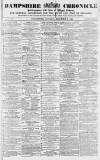Alnwick Mercury Saturday 21 December 1867 Page 1