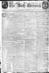 Bath Chronicle and Weekly Gazette Thursday 22 November 1770 Page 1