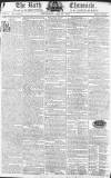 Bath Chronicle and Weekly Gazette Thursday 26 April 1792 Page 1
