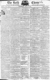 Bath Chronicle and Weekly Gazette Thursday 10 May 1792 Page 1