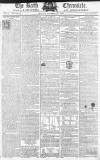 Bath Chronicle and Weekly Gazette Thursday 20 September 1792 Page 1