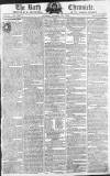 Bath Chronicle and Weekly Gazette Thursday 20 December 1792 Page 1