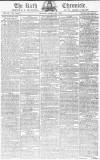 Bath Chronicle and Weekly Gazette Thursday 20 March 1794 Page 1
