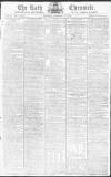 Bath Chronicle and Weekly Gazette Thursday 12 February 1795 Page 1