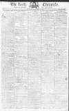 Bath Chronicle and Weekly Gazette Thursday 10 September 1795 Page 1