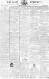 Bath Chronicle and Weekly Gazette Thursday 17 December 1795 Page 1
