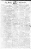Bath Chronicle and Weekly Gazette Thursday 14 April 1796 Page 1