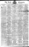 Bath Chronicle and Weekly Gazette Thursday 25 January 1798 Page 1