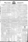 Bath Chronicle and Weekly Gazette Thursday 14 June 1798 Page 1