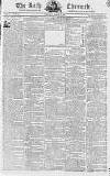 Bath Chronicle and Weekly Gazette Thursday 05 March 1807 Page 1