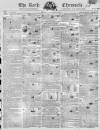 Bath Chronicle and Weekly Gazette Thursday 12 October 1815 Page 1