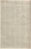 Bath Chronicle and Weekly Gazette Thursday 01 August 1833 Page 2