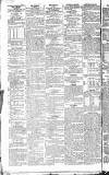 Birmingham Journal Saturday 09 July 1825 Page 2