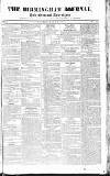 Birmingham Journal Saturday 22 March 1828 Page 1