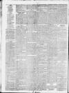 Birmingham Journal Saturday 23 October 1830 Page 4