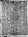 Birmingham Journal Saturday 12 February 1831 Page 2