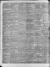 Birmingham Journal Saturday 18 May 1833 Page 2