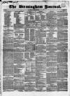 Birmingham Journal Saturday 26 March 1836 Page 1