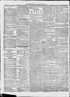 Birmingham Journal Saturday 23 March 1839 Page 8