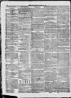 Birmingham Journal Saturday 25 May 1839 Page 8